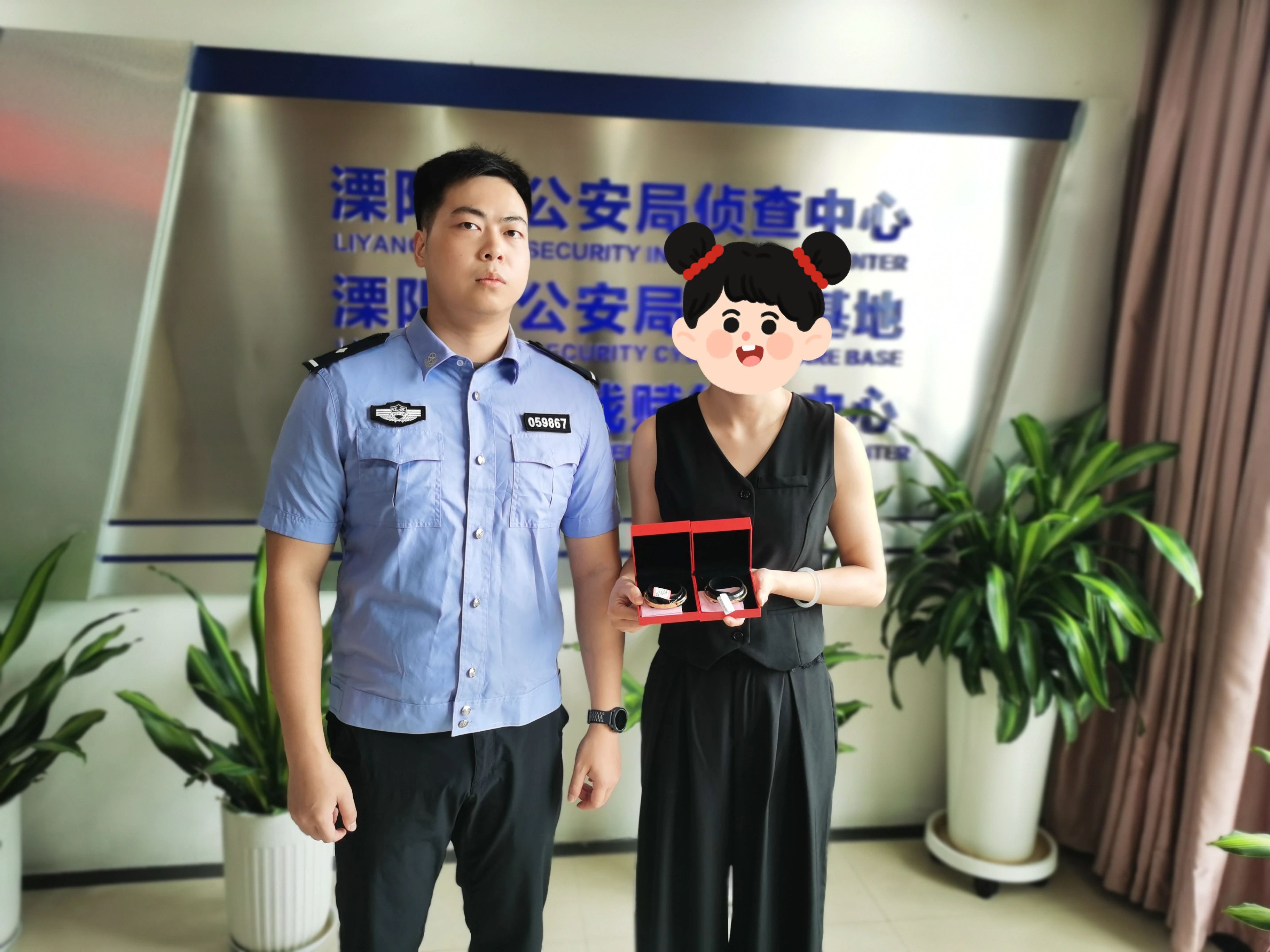 微信圖片_20250806164651.jpg