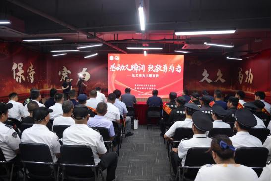 我市举办“感动义瞬间 致敬勇为者”见义勇为事迹宣讲会27.png