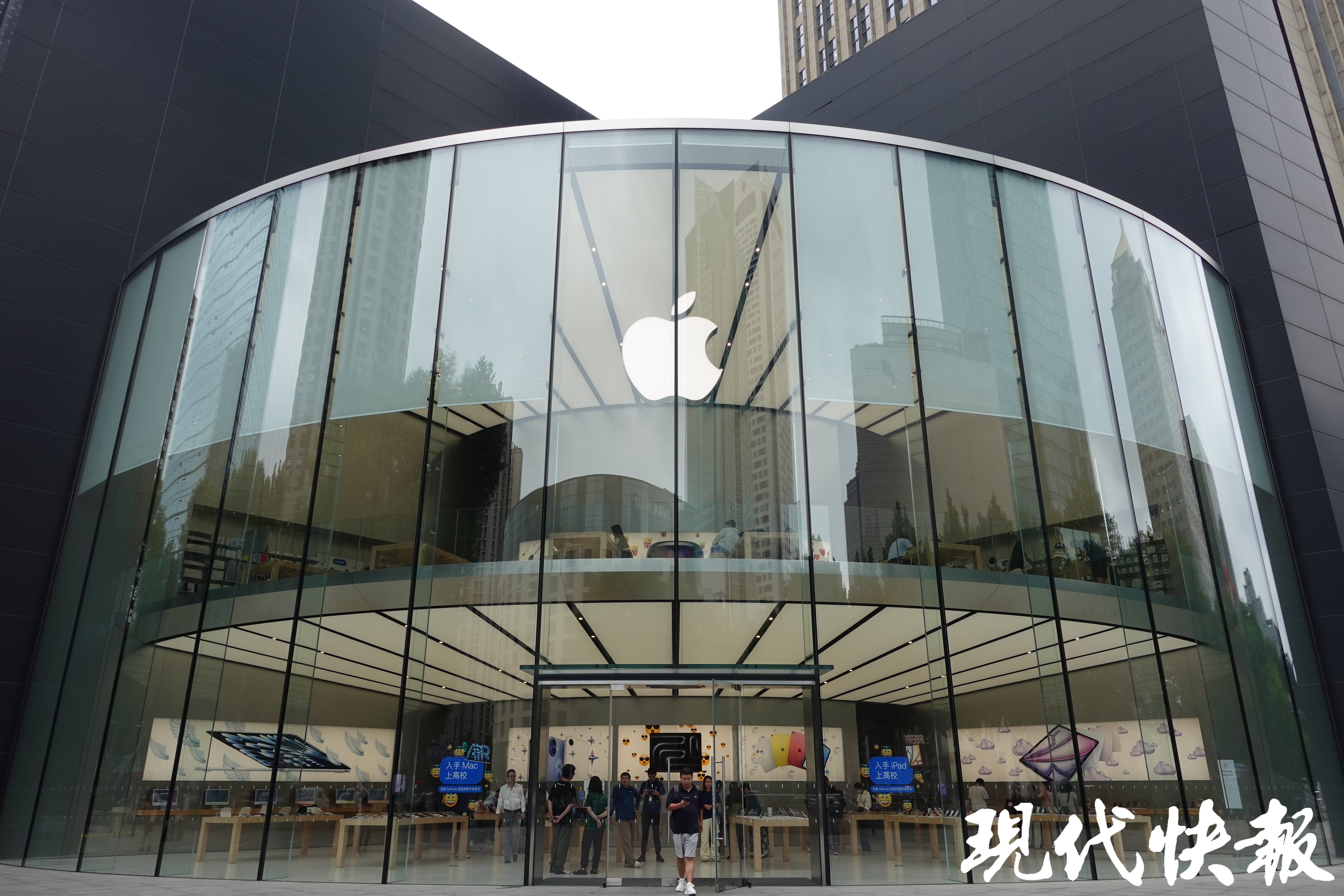 苹果17震撼发布，9月19日开售！前代iPhone 16应声降价，快来抢购