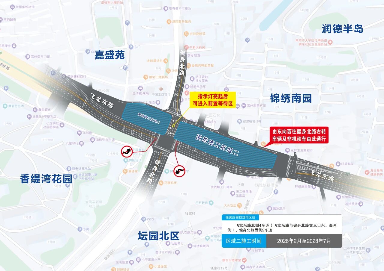 微信图片_20250917093820.jpg