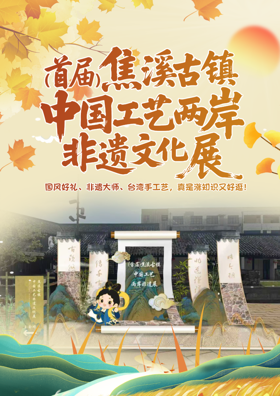 微信图片_20250925113406.png