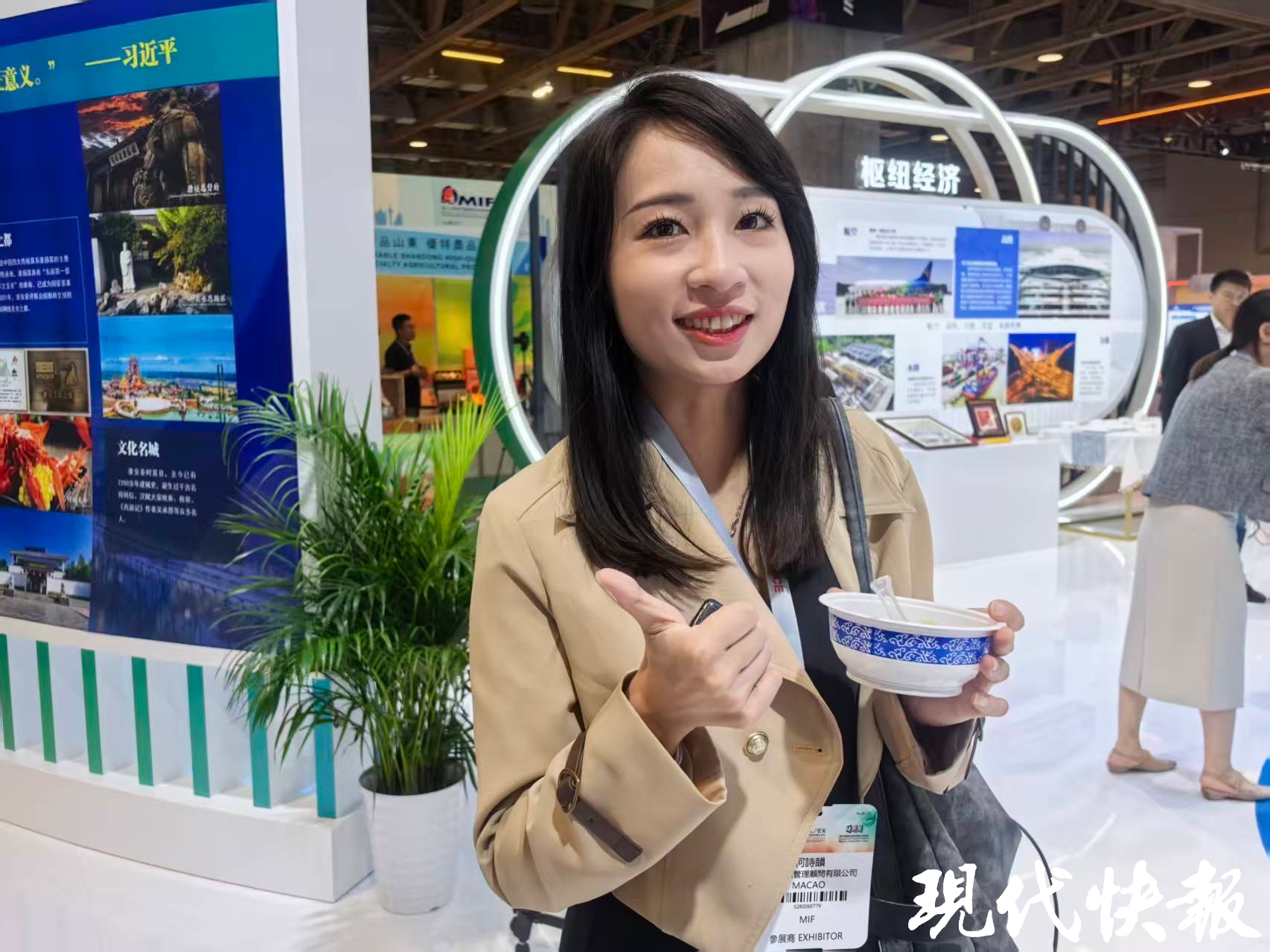 澳门观众何女士点赞平桥豆腐