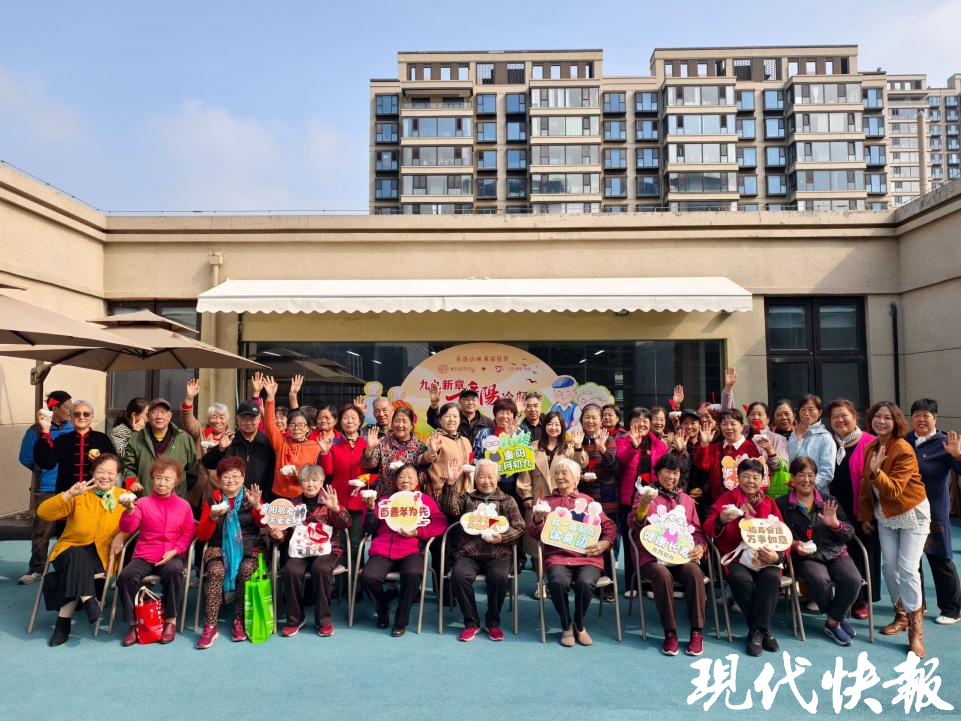 社区老人过了一次难忘的重阳节