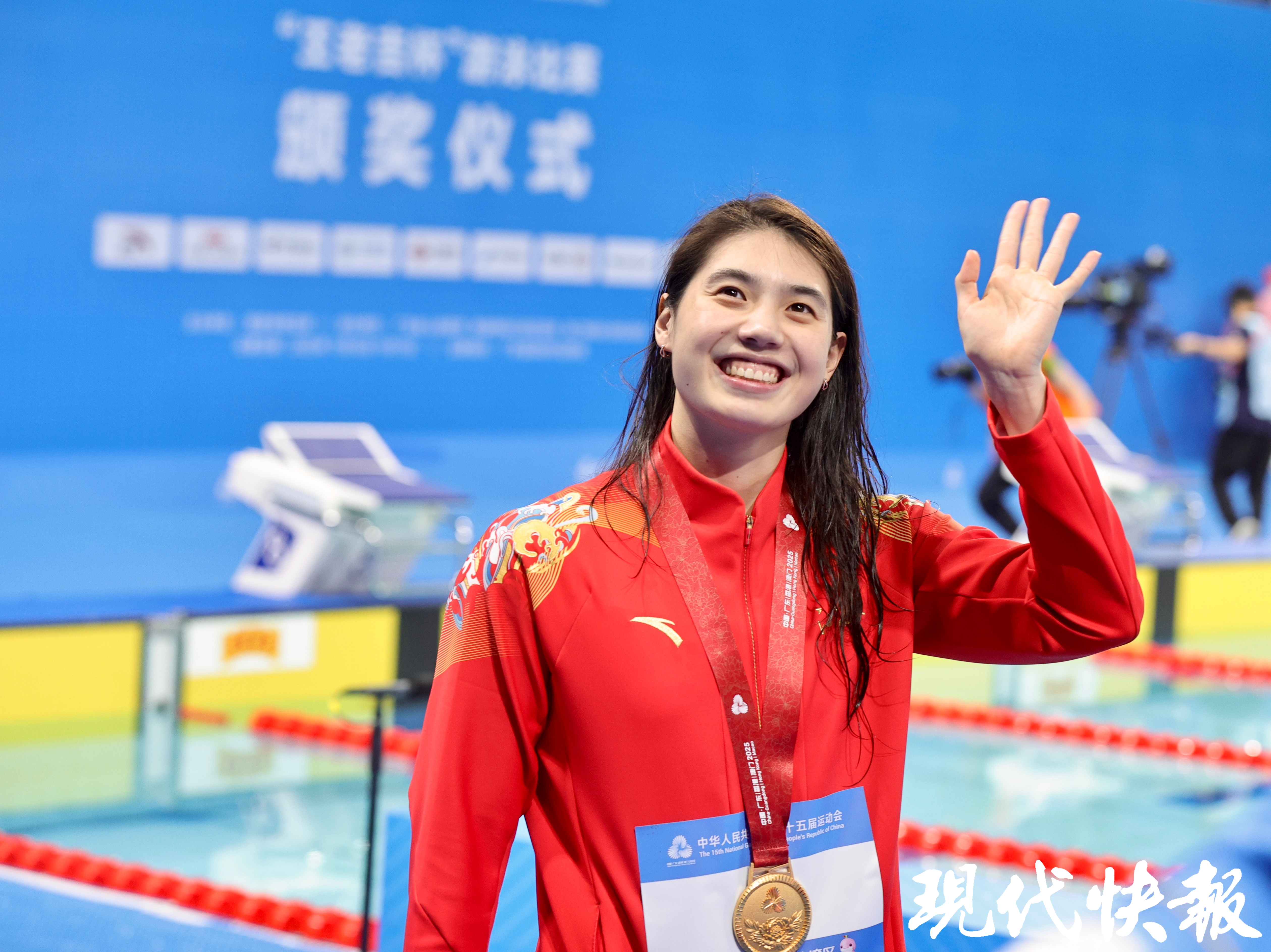 第十五届全运会游泳女子100米蝶泳张雨霏夺冠(配 王卫 文) 现代快报记者 顾炜 摄