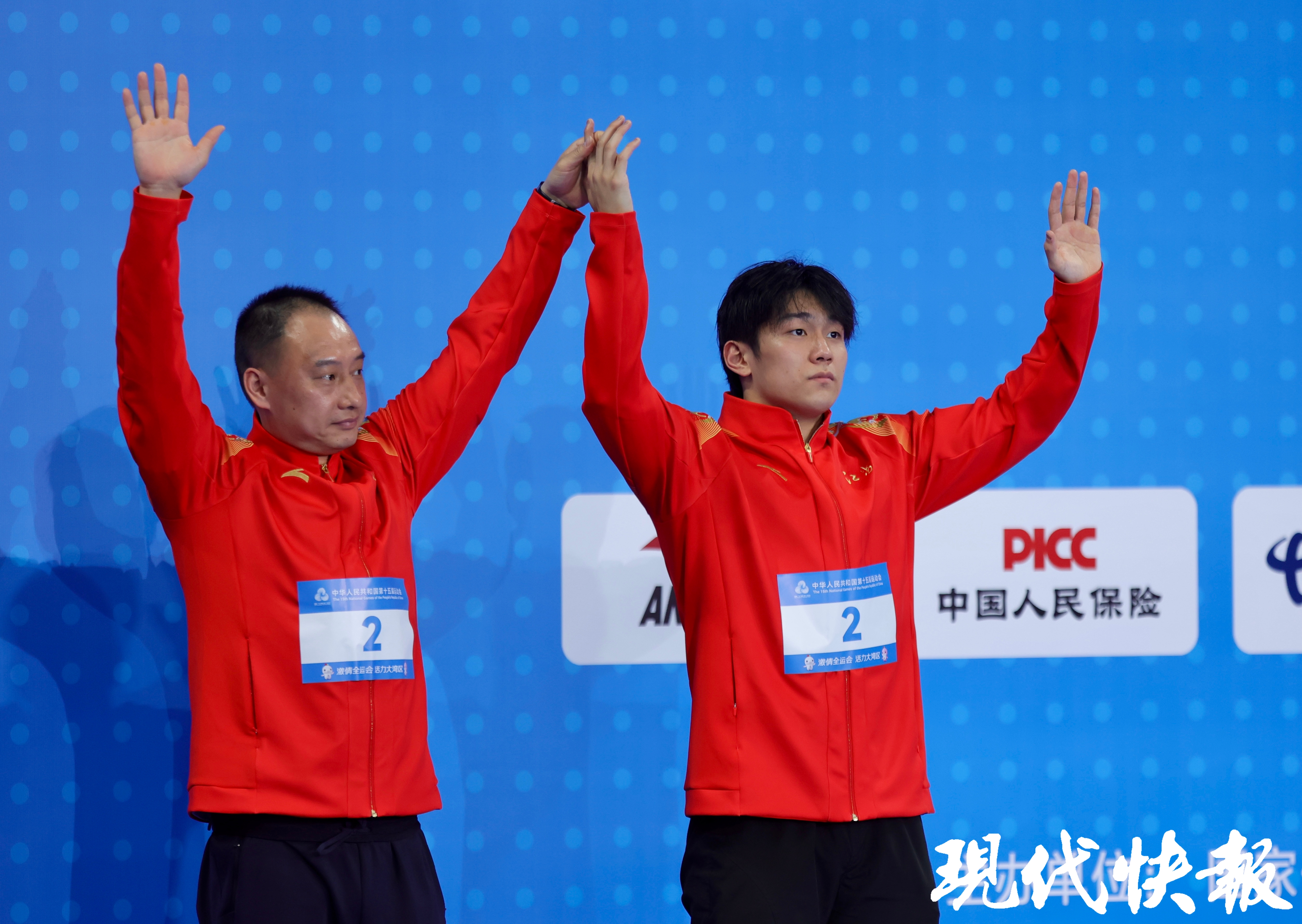 十五运游泳男子200米蛙泳颁奖仪式,江苏 董志豪 银牌