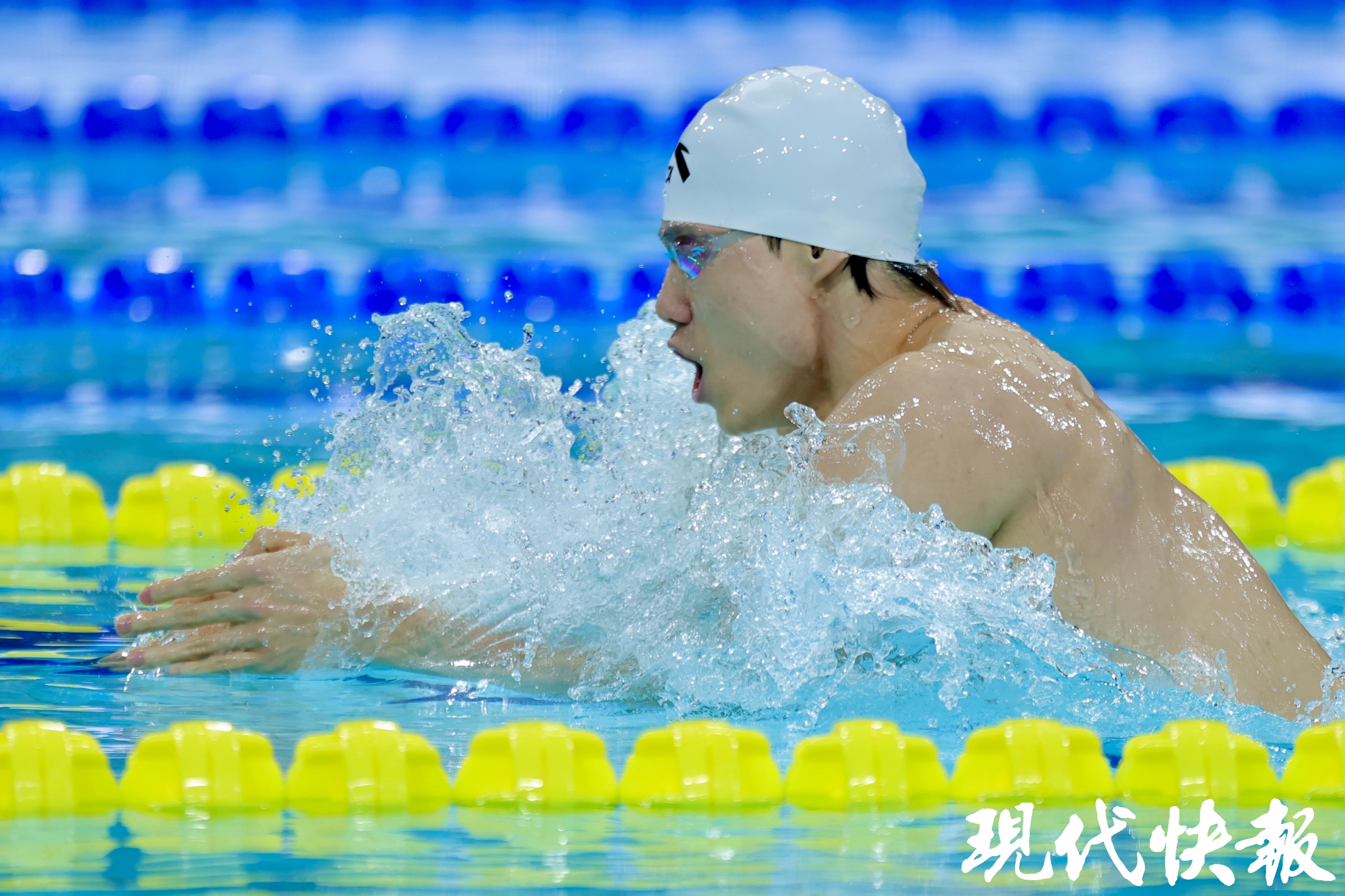 十五运游泳男子200米蛙泳,上海 覃海洋 金牌