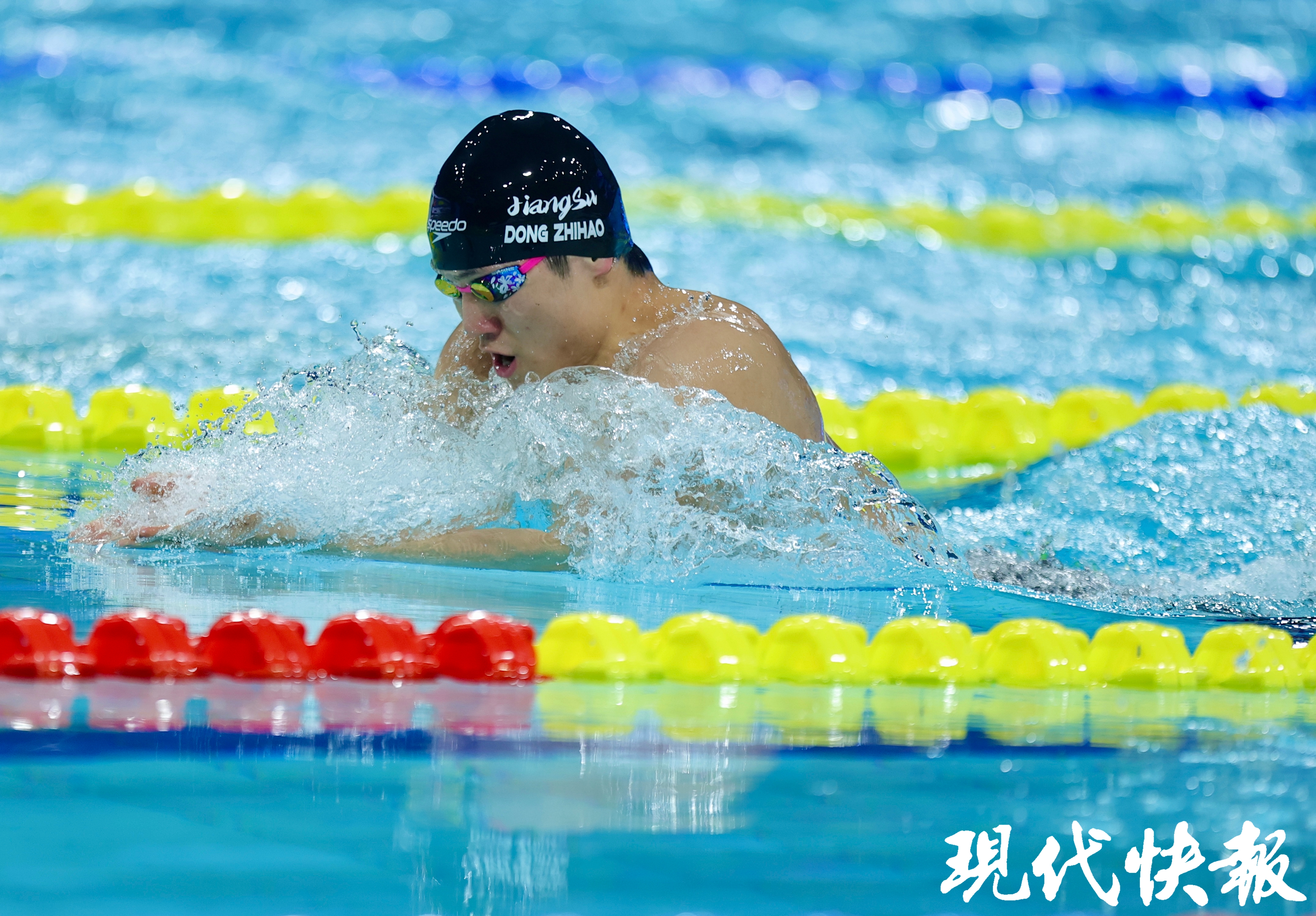 十五运游泳男子200米蛙泳,江苏 董志豪 银牌