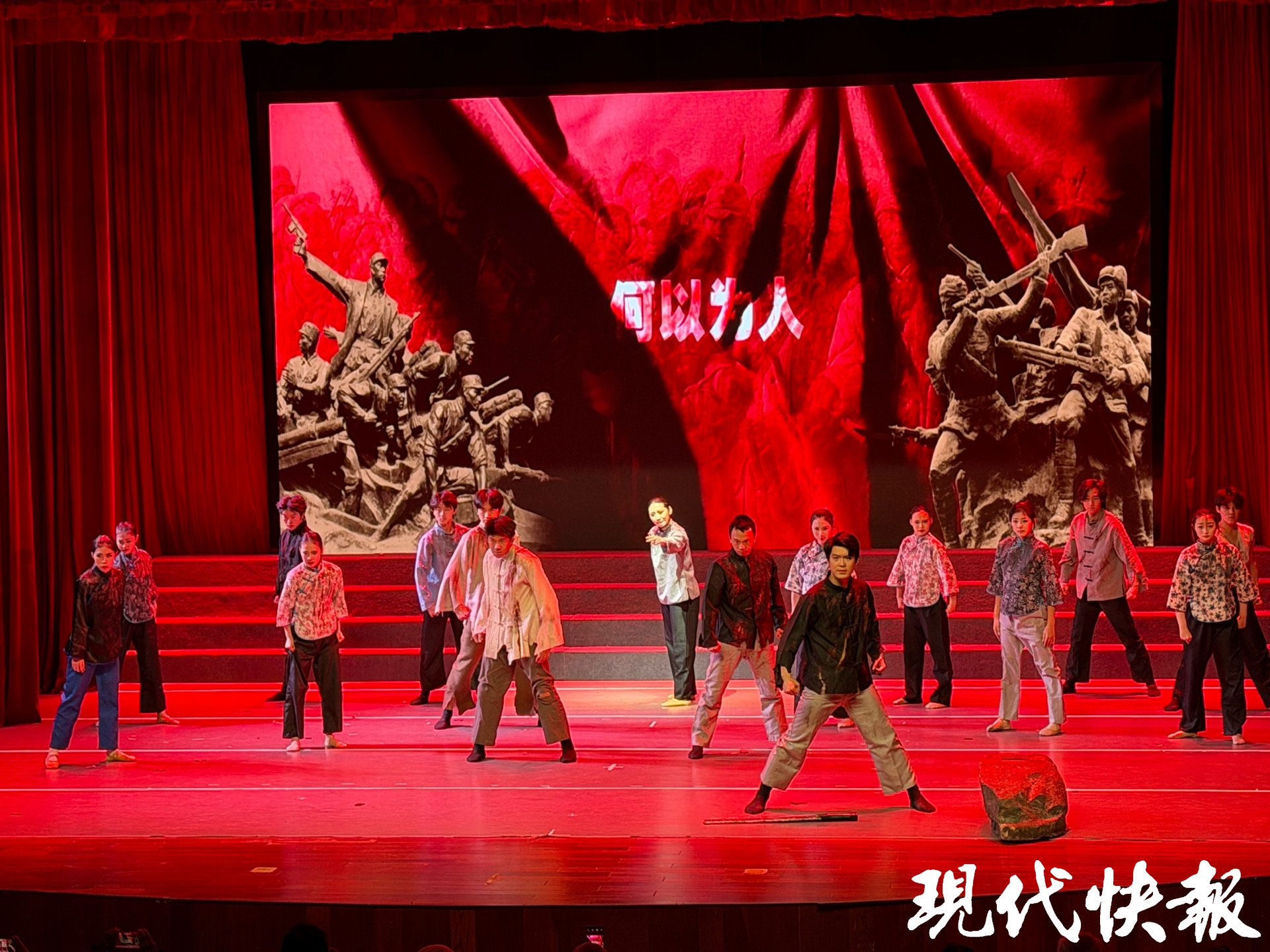 大型歌舞史诗《历史不可忘却 世界永远铭记》走进栖霞区文化馆