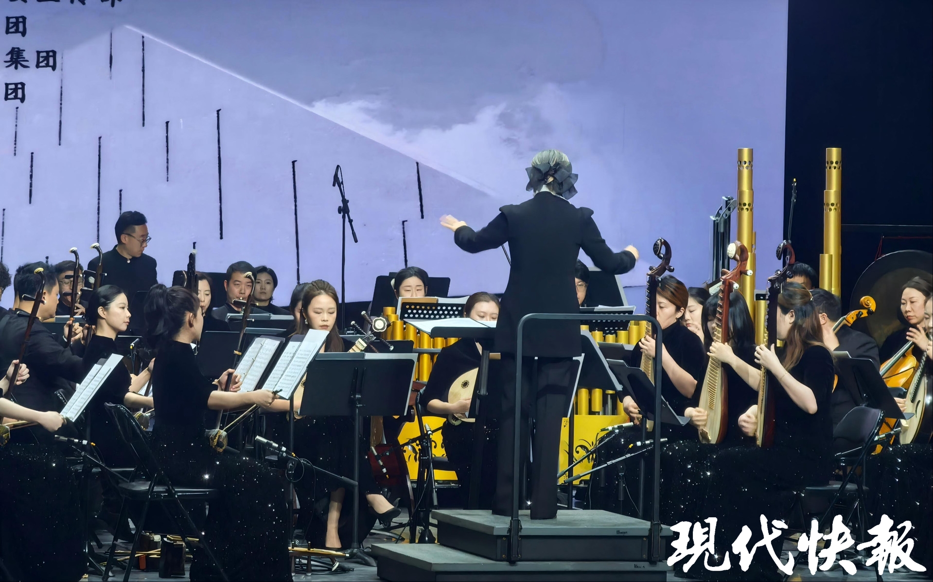 大型民族交响乐《和平颂》在南京演艺星空剧场奏响