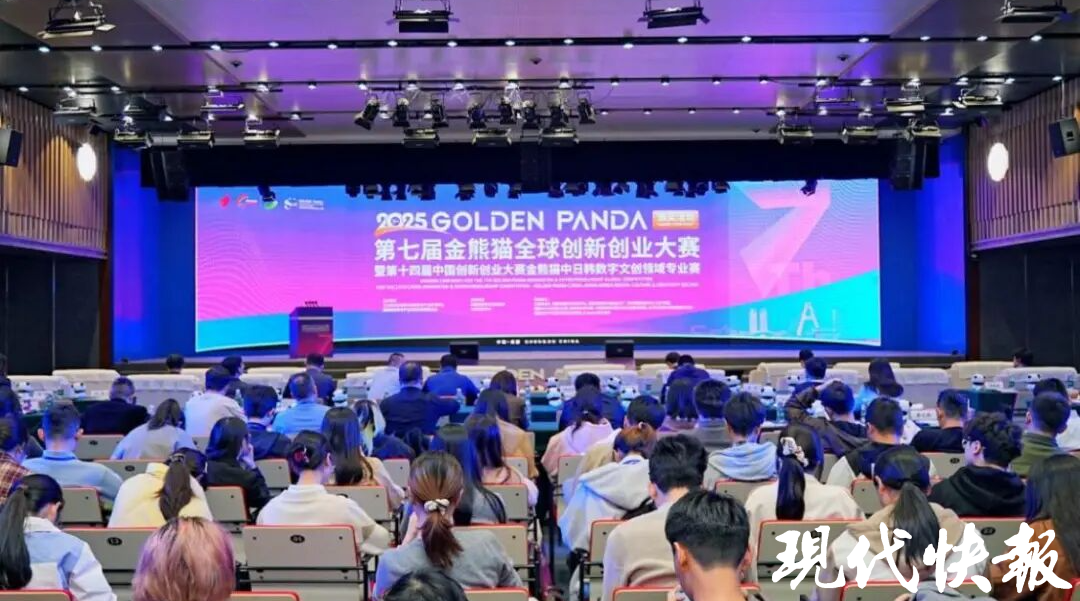 微信圖片_2025-12-13_184807_737