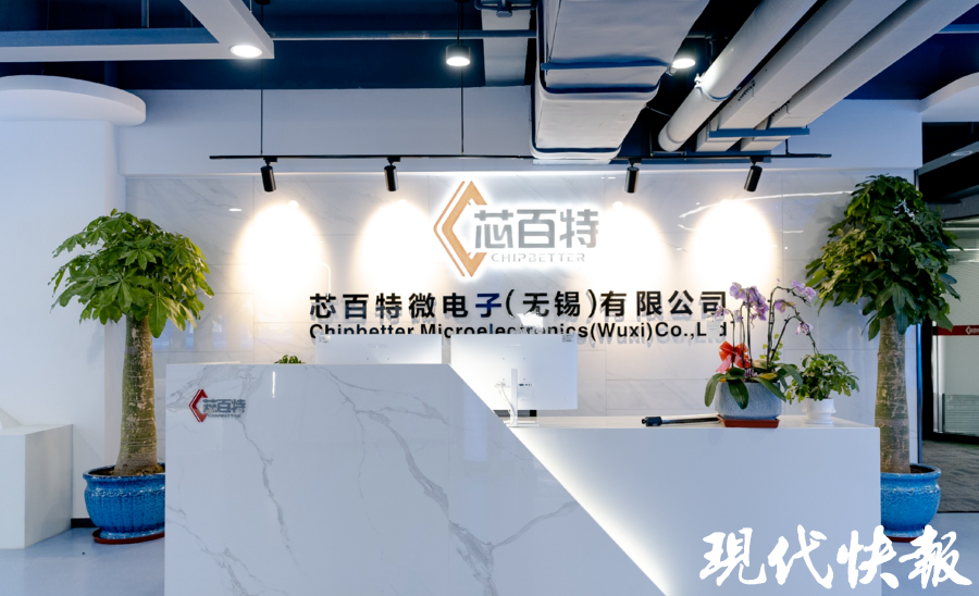 微信圖片_2025-12-13_184817_069