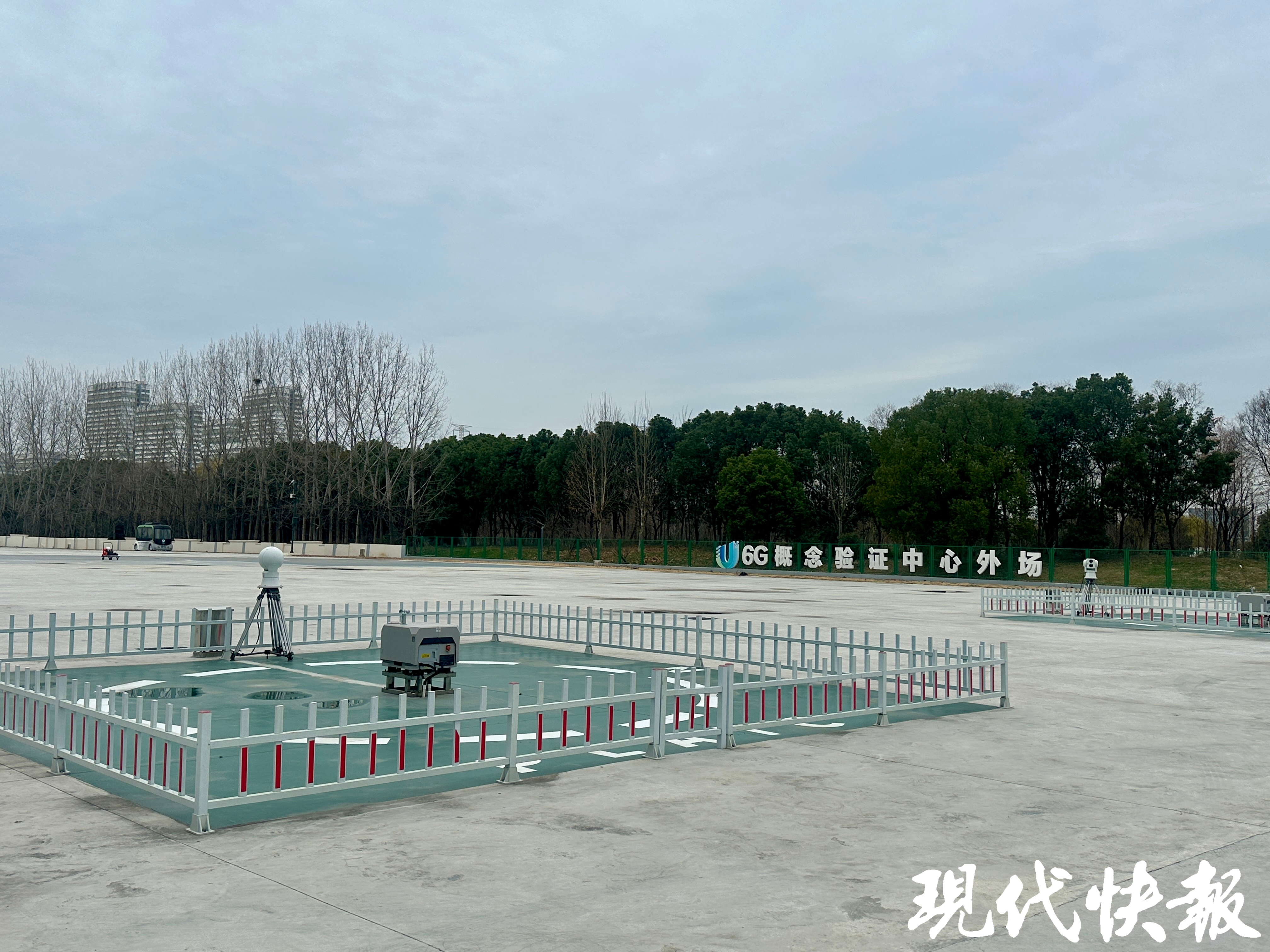 紫金山实验室6G概念验证中心外场